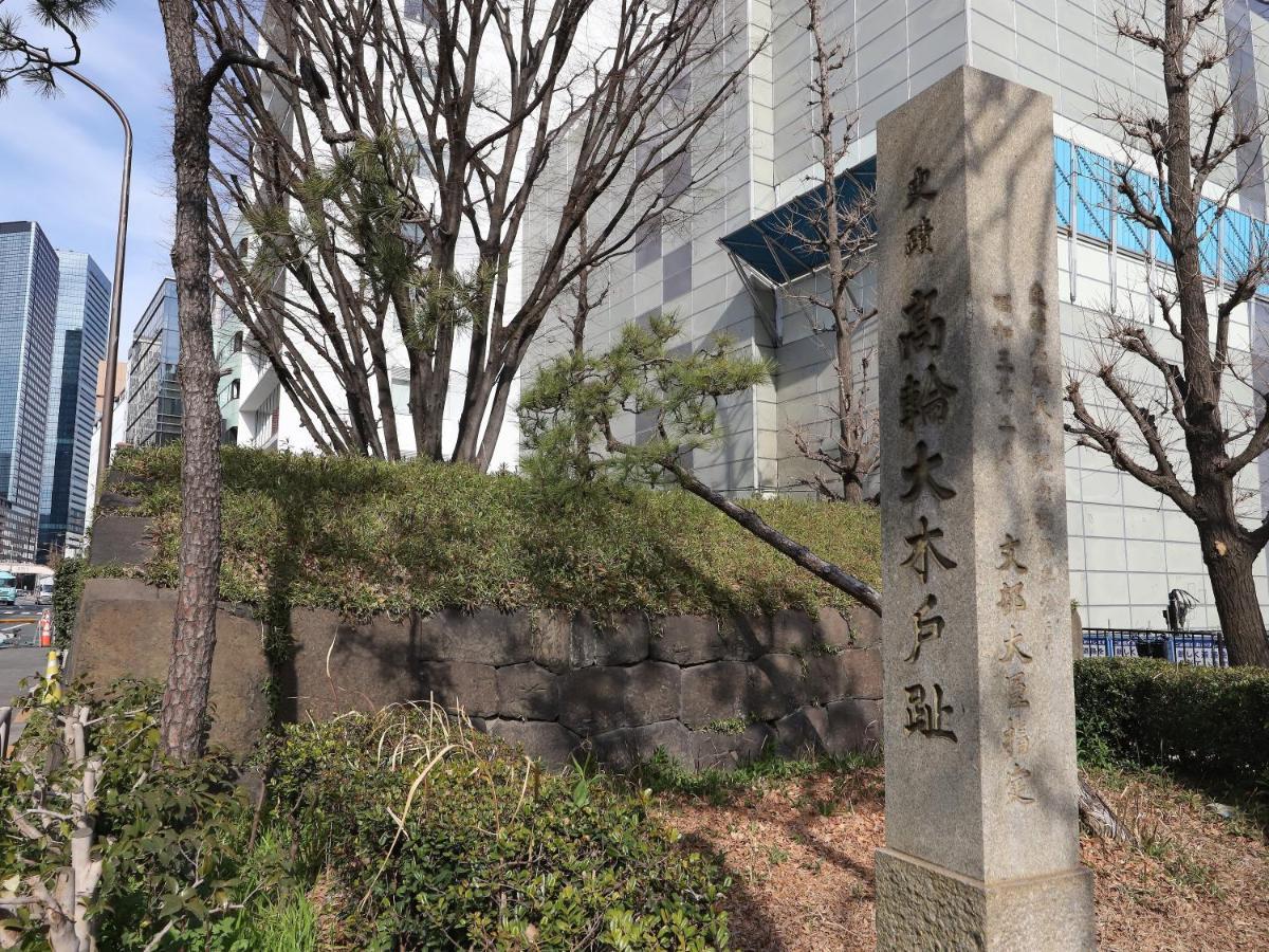Smile Hotel Shinagawa Sengakuji Ekimae Tokio Buitenkant foto
